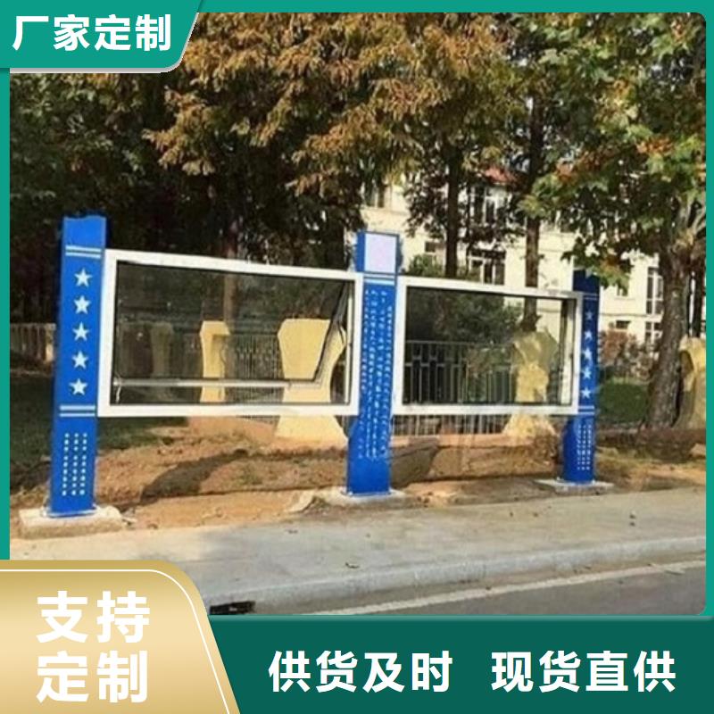 价格低的不锈钢LED阅报栏灯箱制作本地厂家
