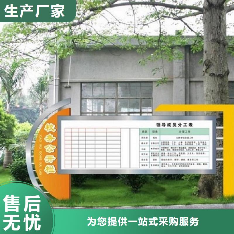 购买双面双开LED阅报栏灯箱制作-实体厂家可定制