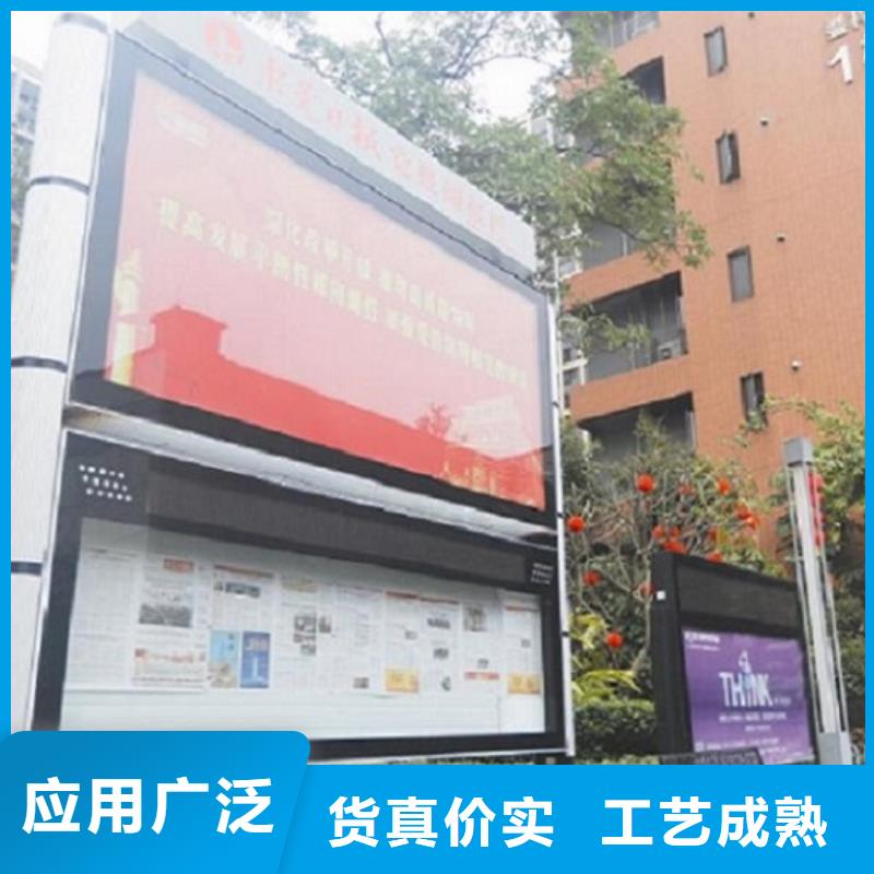 有实力的分体式LED阅报栏灯箱制作厂家