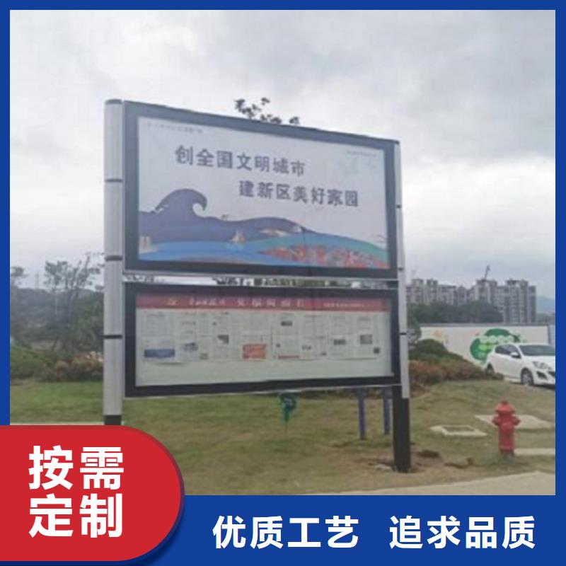 不锈钢LED阅报栏灯箱制作厂家供应