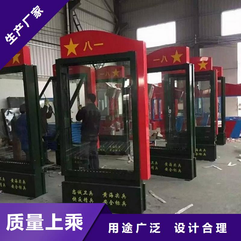 落地式滚动灯箱生产厂家按需定制