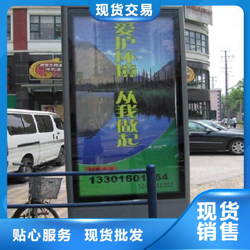 不锈钢滚动灯箱生产厂家专业生产企业
