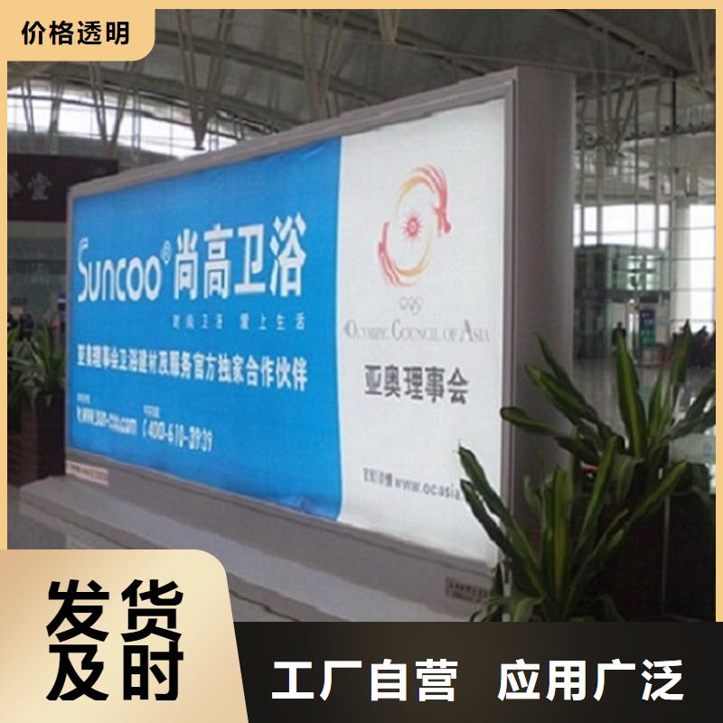 销售分体式滚动灯箱生产厂家_诚信企业