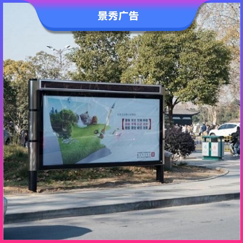 特价滚动灯箱生产厂家品牌企业