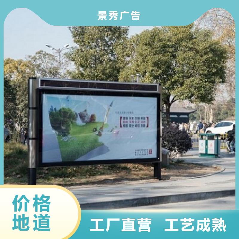 #环保滚动灯箱生产厂家#货源充足