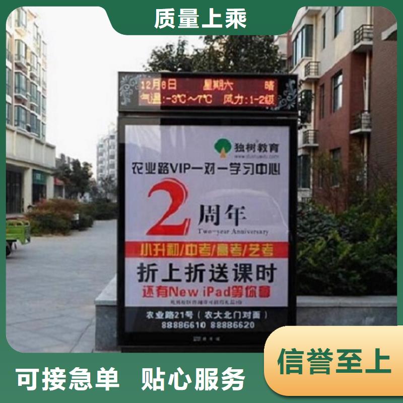 分体式滚动灯箱生产厂家品质优良