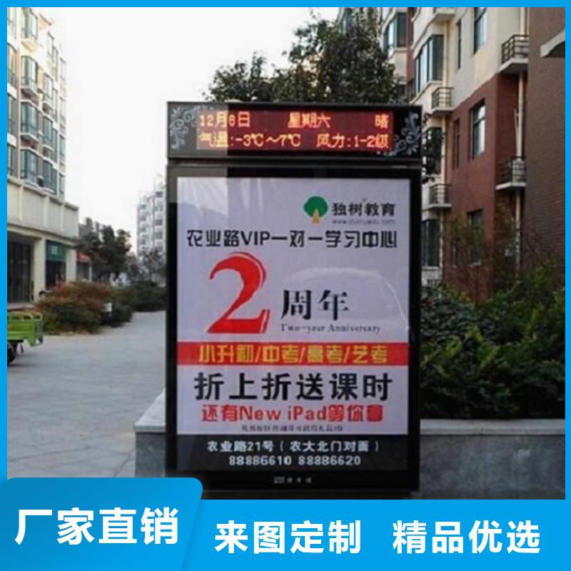 优质铝型材滚动灯箱生产厂家生产厂家