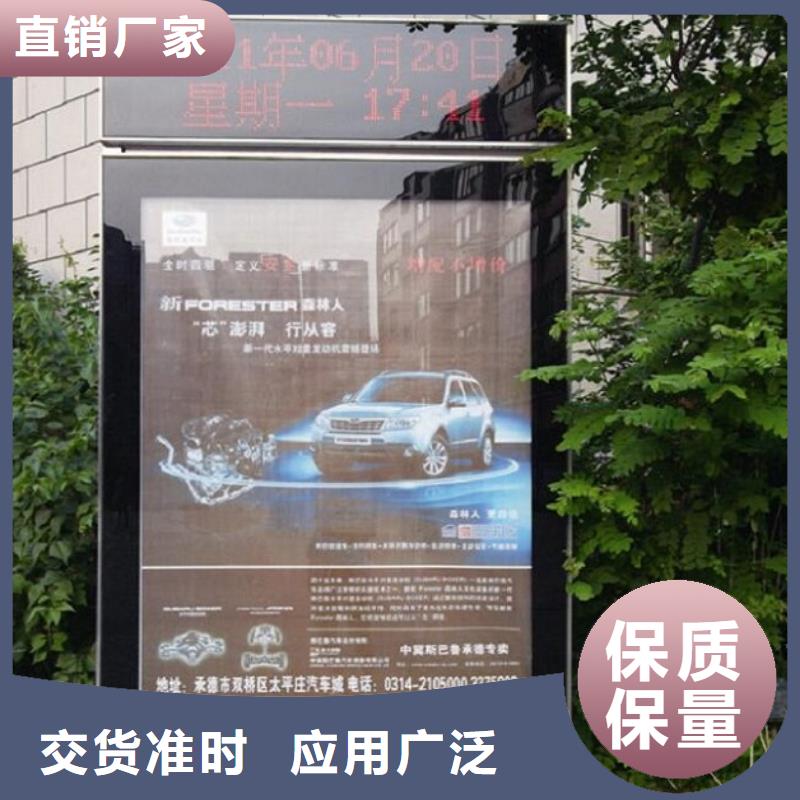 高品质滚动灯箱生产厂家厂家质量有保障