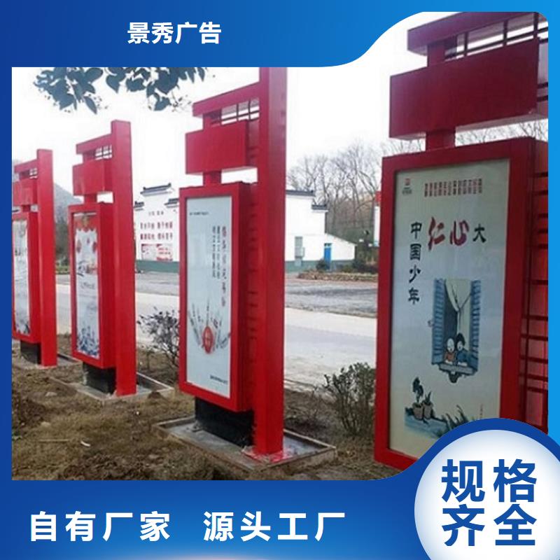 销售分体式滚动灯箱生产厂家_诚信企业