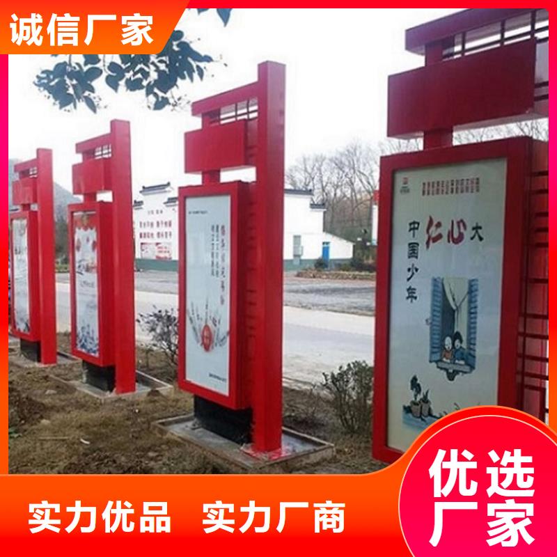 好消息：落地式滚动灯箱生产厂家厂家优惠直销
