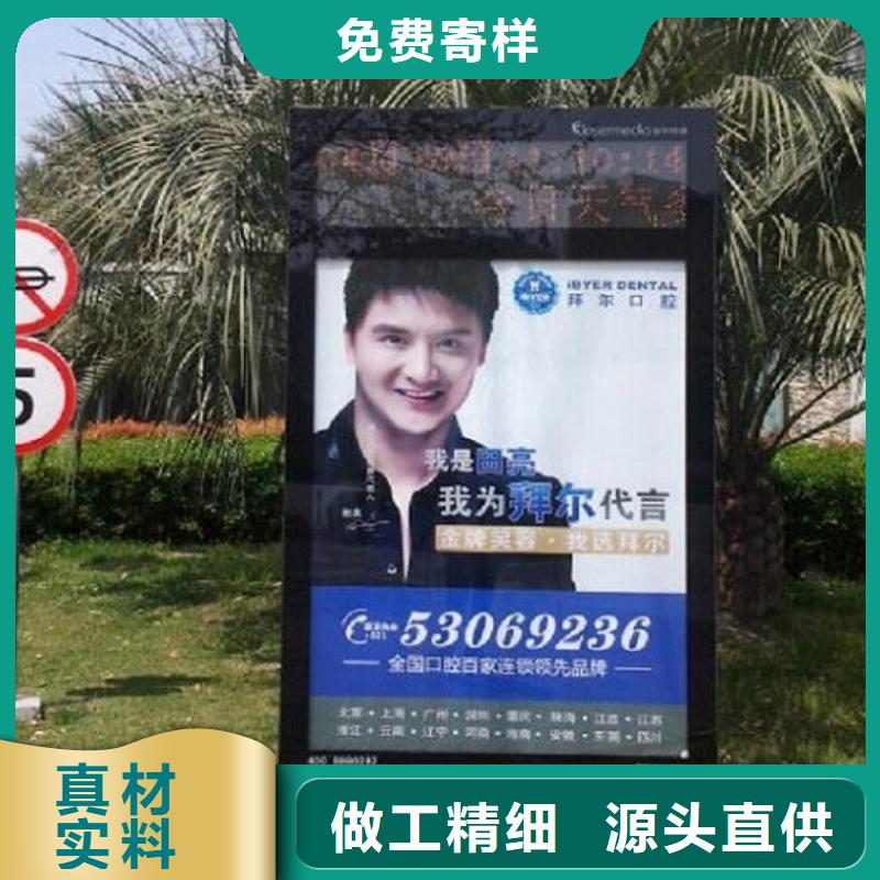 特价滚动灯箱生产厂家厂家口碑好
