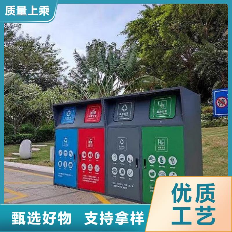 小区人脸识别智能垃圾回收站本地正规大厂