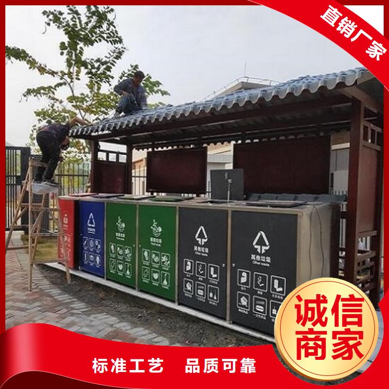 2025欢迎访问##太阳能人脸识别智能垃圾回收站##生产厂家