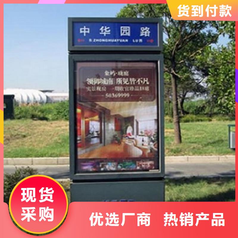 常年供应新款T型指路牌生产厂家-优质