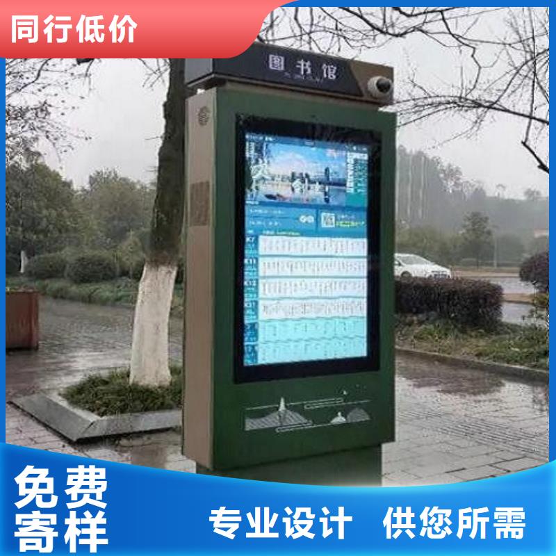 铁艺指路牌生产厂家-铁艺指路牌生产厂家价格低