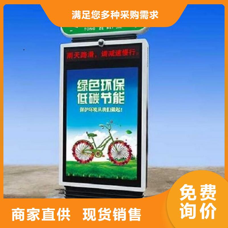 高质量指路牌生产厂家经销商