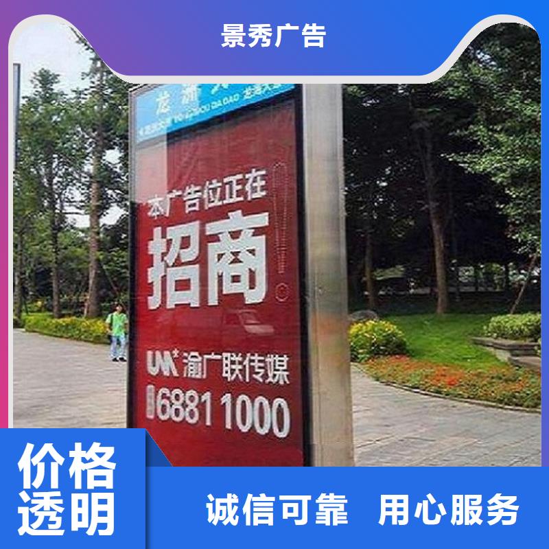 高品质村组指路牌生产厂家厂商