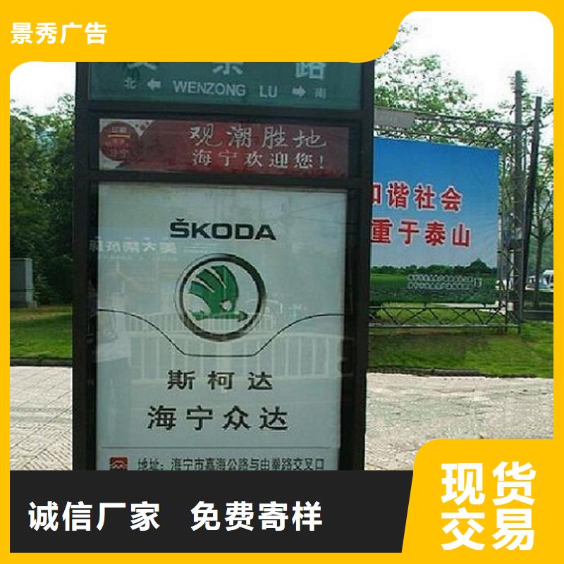 采购铁艺指路牌生产厂家必看-可信赖