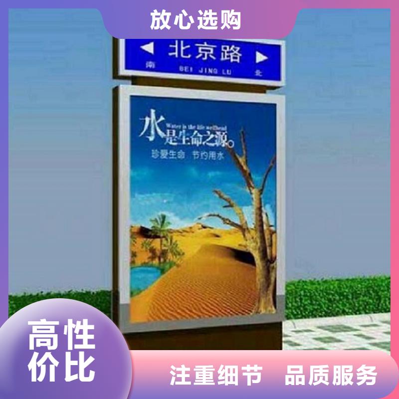 铁艺指路牌生产厂家守信用生产厂家