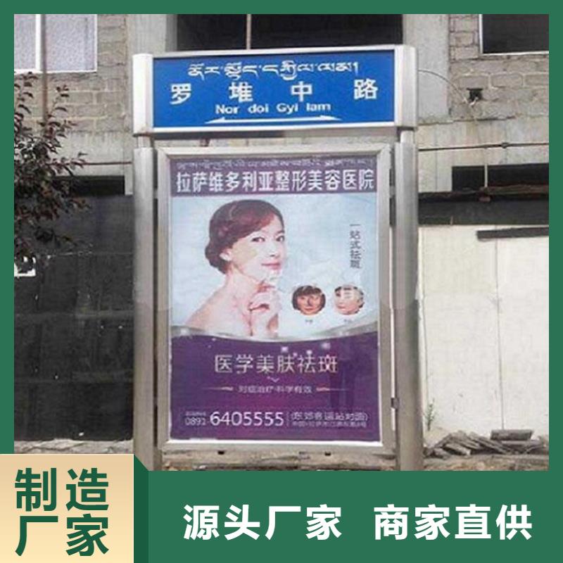 户外多方向指路牌生产厂家厂家-质量可靠