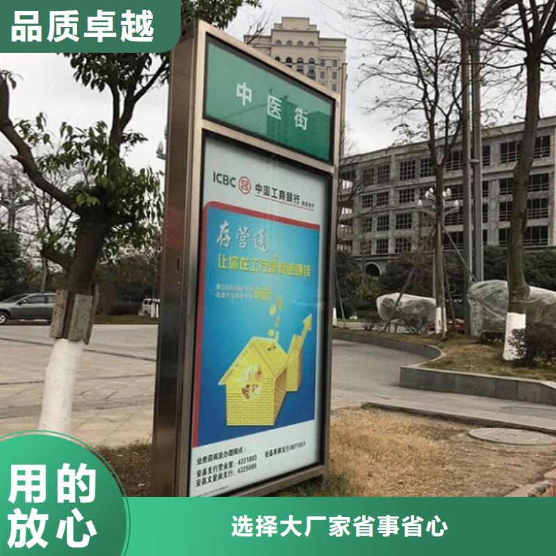 不锈钢指路牌生产厂家供货商