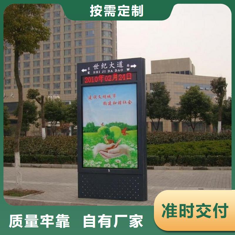 村组指路牌生产厂家本市配送
