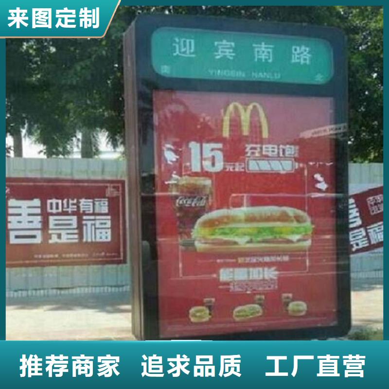 供应批发景区指路牌生产厂家-品牌