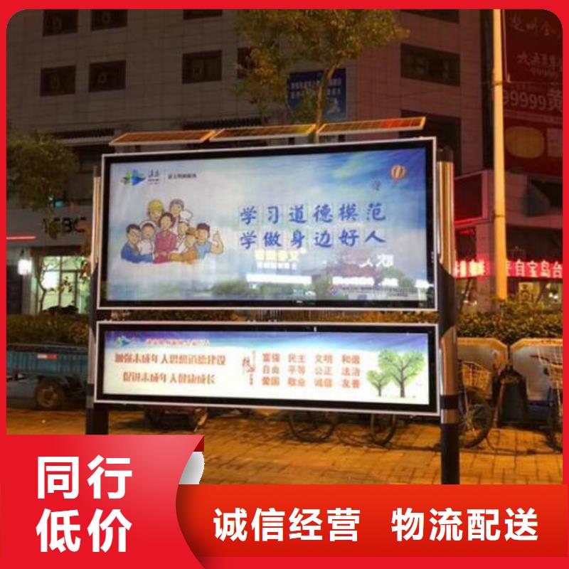 双层阅报栏滚动灯箱参数详情