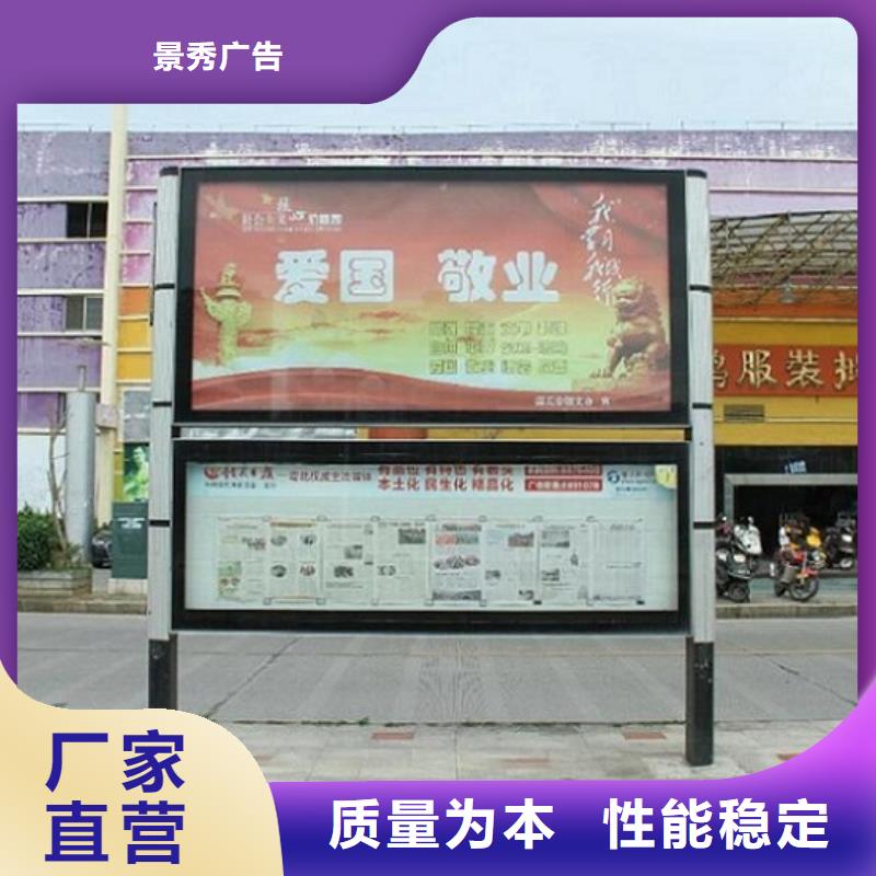 双层阅报栏滚动灯箱参数详情
