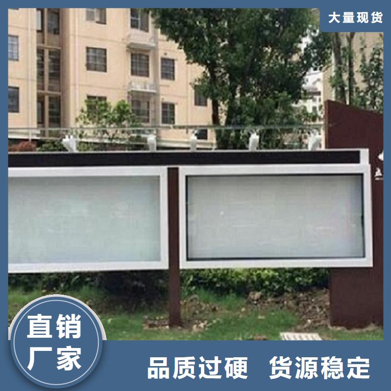 ：小型阅报栏滚动灯箱