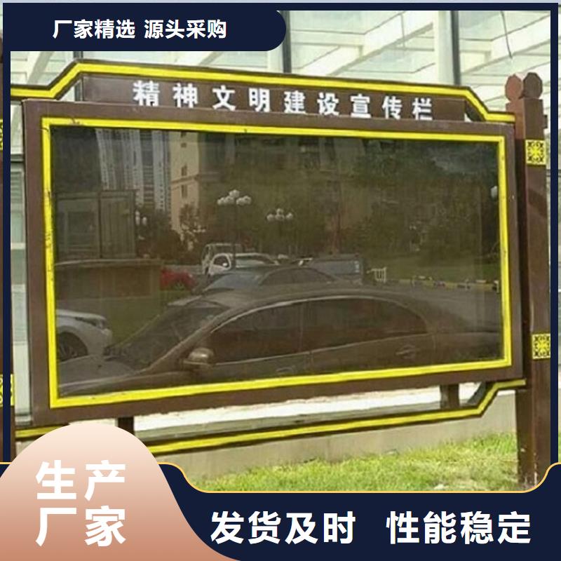 立式阅报栏滚动灯箱批发优惠多