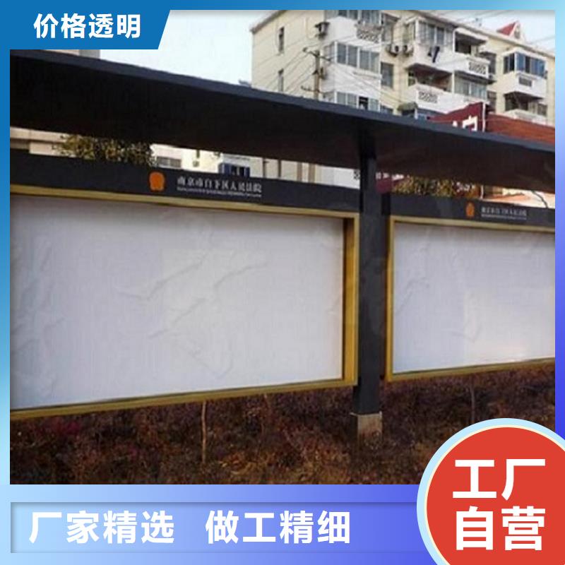 社区阅报栏滚动灯箱_价格优
