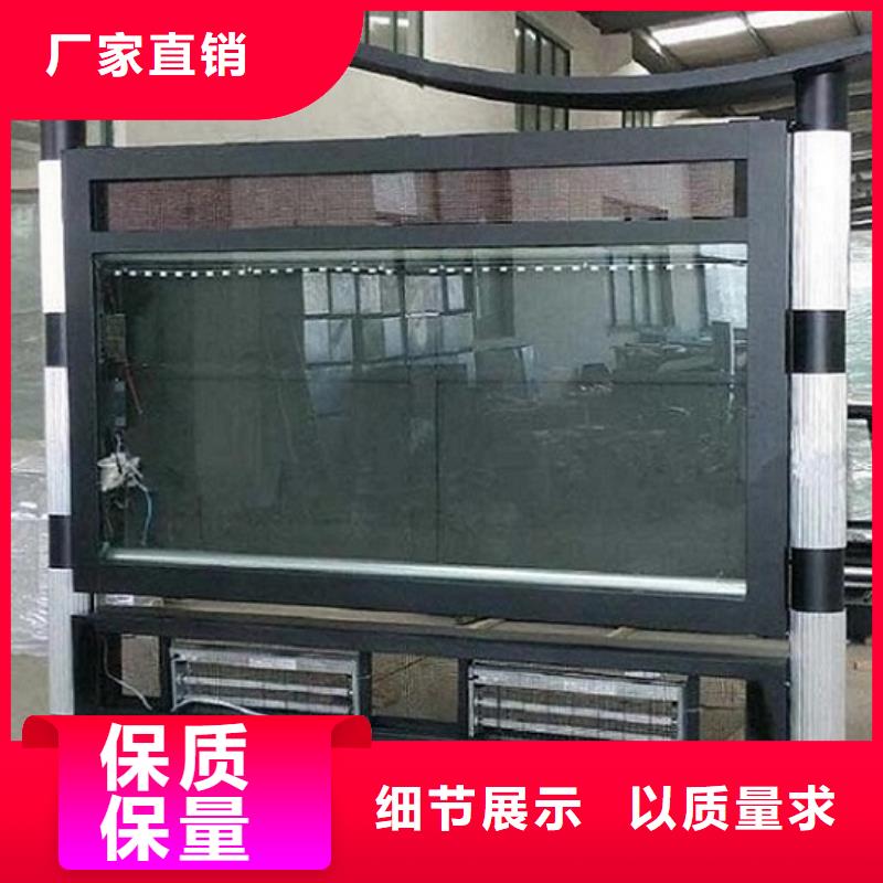 社区阅报栏滚动灯箱_价格优