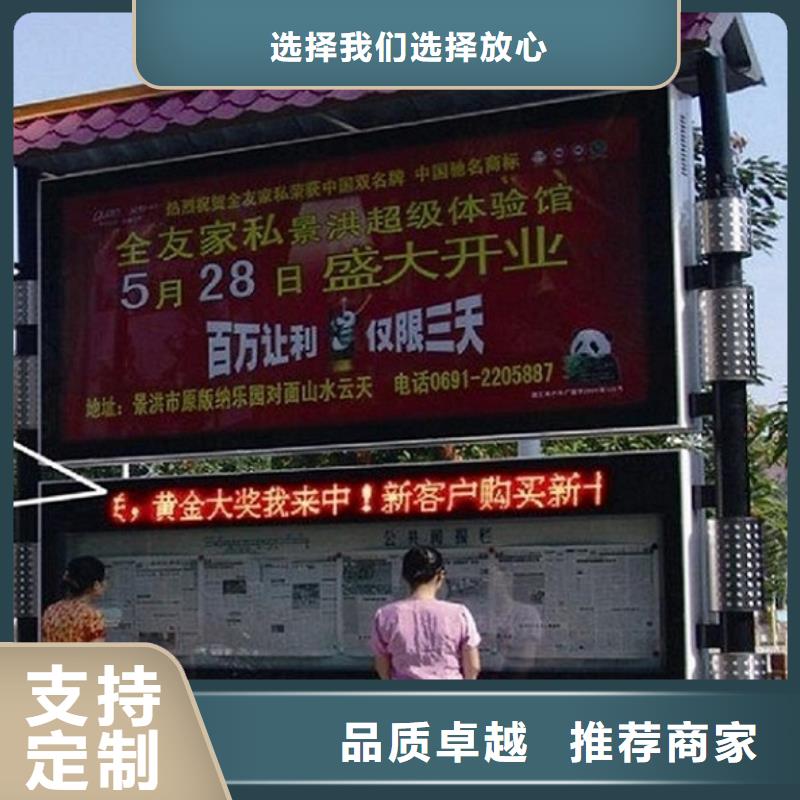立式阅报栏滚动灯箱薄利多销