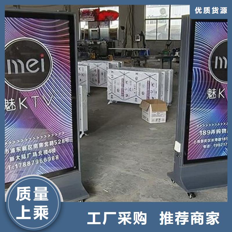 现代智能太阳能滚动广告灯箱生产厂家欢迎咨询订购