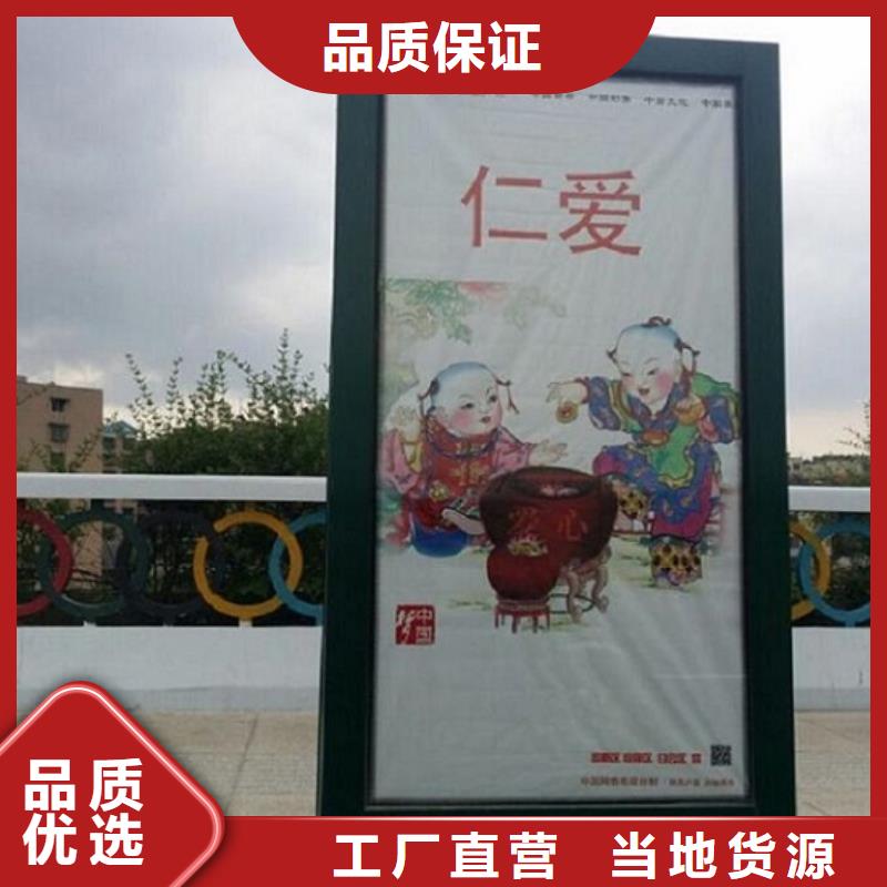 垃圾箱太阳能滚动广告灯箱源头直供厂家