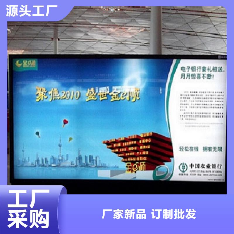 优选：户外太阳能滚动广告灯箱实力厂家