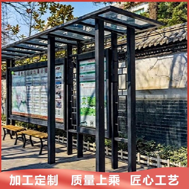 智能候车亭_价格实在