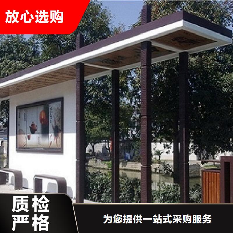 古镇景区候车亭来厂实地考察