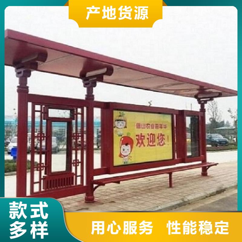 大规模高端款候车亭生产厂家