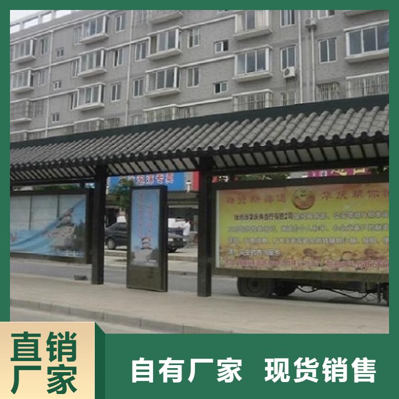 价格实惠的港湾式候车亭厂家