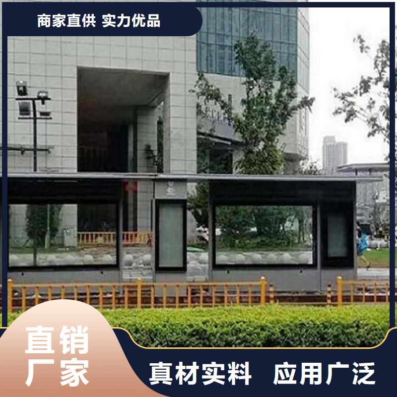 多色系候车亭-2025厂家热销产品