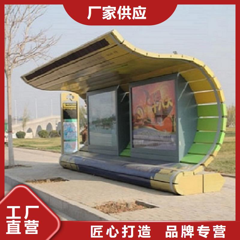 广受好评农村候车亭厂家