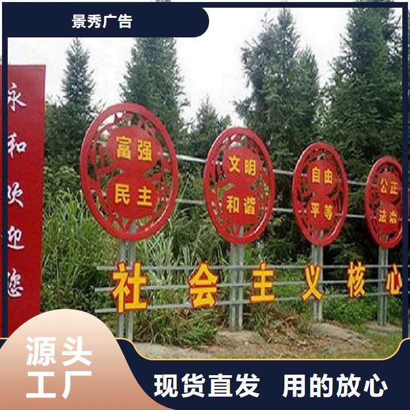 #仿古社区核心价值观#性价比高