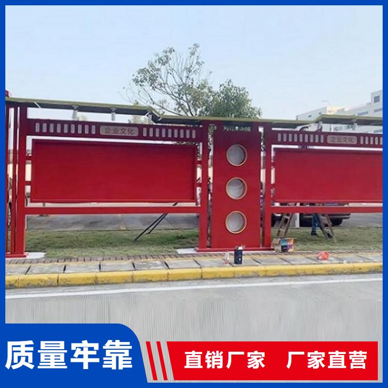 异形社区核心价值观服务贴心