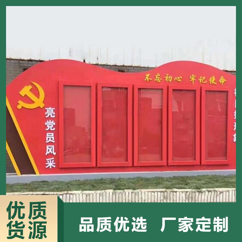 异形社区核心价值观服务完善