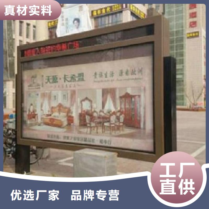 定制灯箱生产厂家行情报价