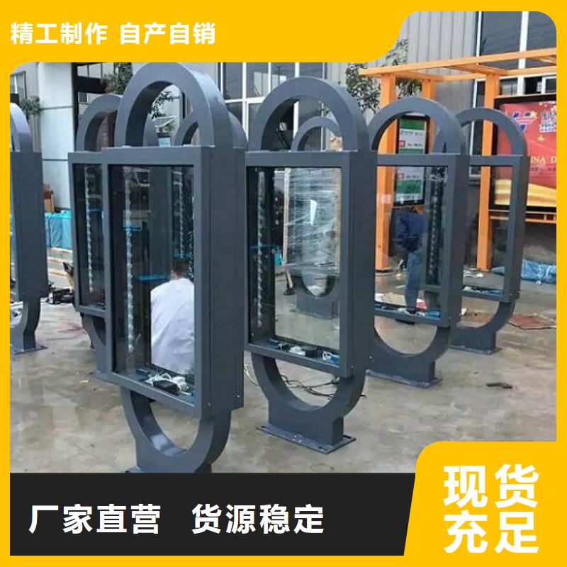 304不锈钢灯箱生产厂家常年供货