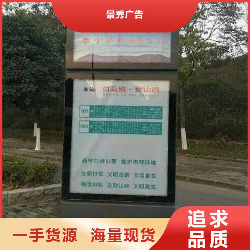 吊杆灯箱生产厂家有现货