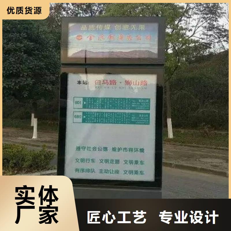 值得信赖的滚动灯箱生产厂家
